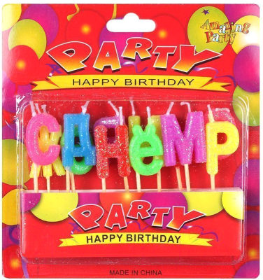 Набор свечей для торта Darvish С днем рождения / DV-H-1113