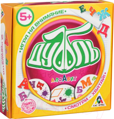 

Настольная игра Лас Играс, Дуббль. Алфавит / 2579445
