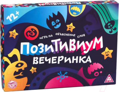 

Настольная игра Лас Играс, Позитивиум. Вечеринка / 1180946