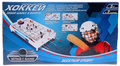 Настольный хоккей Лас Играс Веселый спорт / 1034201