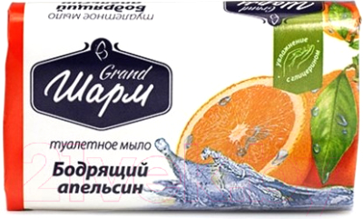 

Мыло твердое Grand Шарм, Бодрящий апельсин туалетное