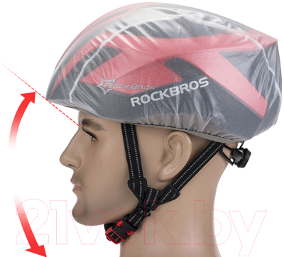 Чехол для защитного шлема RockBros 20001W