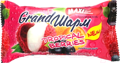 

Мыло твердое Grand Шарм, Тропические ягоды туалетное