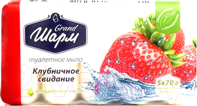 

Набор мыла Grand Шарм, Клубничное свидание туалетное