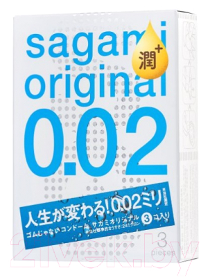 Презервативы Sagami Original 002 Extra Lub №12 / 740/1