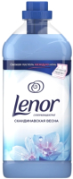 

Кондиционер для белья Lenor, Скандинавская Весна концентрированный
