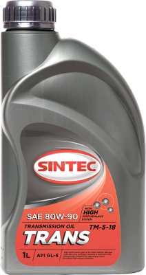 

Трансмиссионное масло Sintec, ТМ-5-18 80W90 GL-5 / 900273