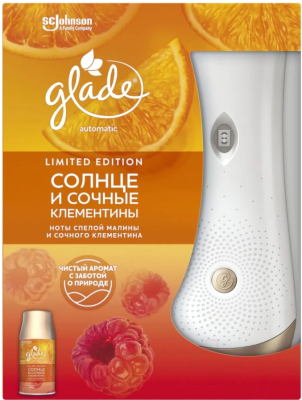 

Автоматический освежитель воздуха Glade, Automatic Солнце и сочные клементины
