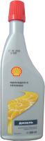 

Присадка Shell, Diesel Аdditive BT82I