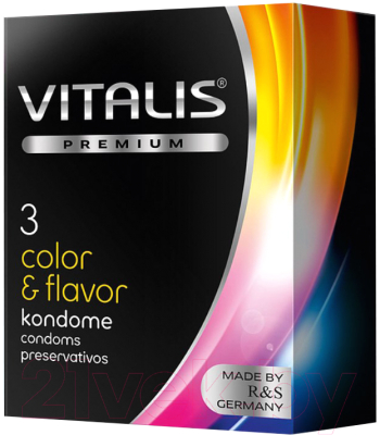 Презервативы My.Size Vitalis Premium Color And Flavor №3