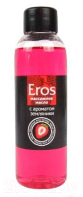Эротическое массажное масло Bioritm Eros c ароматом земляники / LB-13015 (75мл)