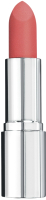 

Помада для губ Pupa, Petalips Soft Matte Lipstick тон 013