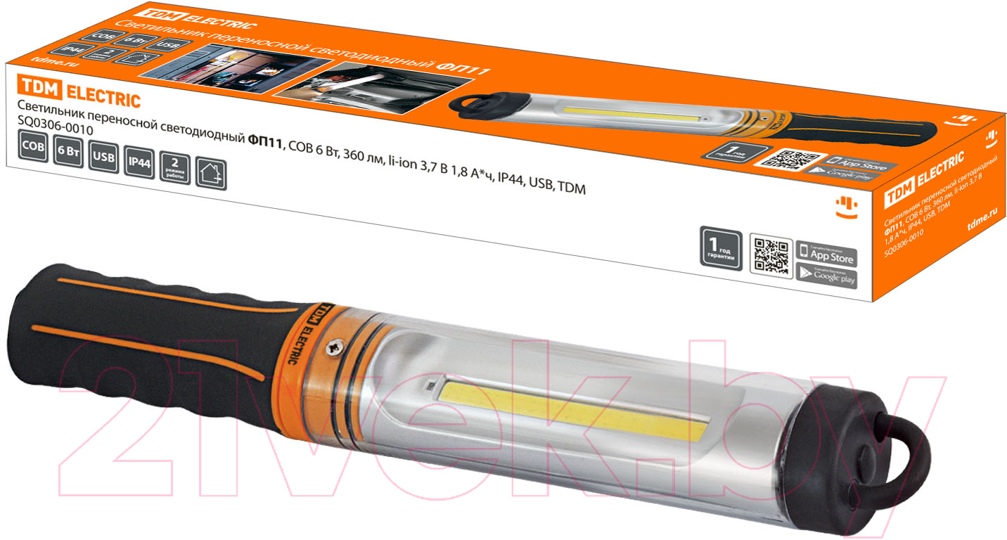 Фонарь TDM SQ0306-0010