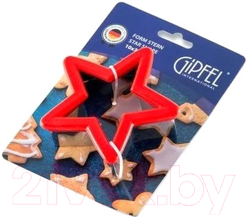 

Форма для выпечки Gipfel, 0365