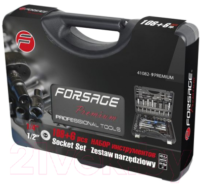 Универсальный набор инструментов Forsage Premium F-41082-9