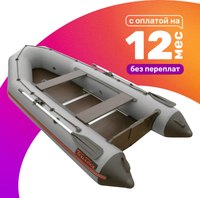 Надувная лодка Leader Boats Тайга-320 Киль / 0053790 (серый) - 