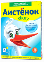 

Стиральный порошок Аист, Аистенок