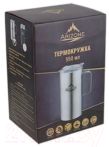 Изображение товара Термокружка Arizone 27-253000