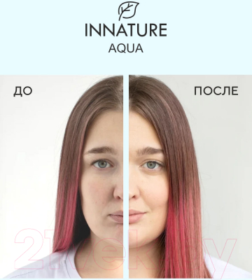 Тоник для лица Innature Aqua Натуральный интенсивное увлажнение (250мл)