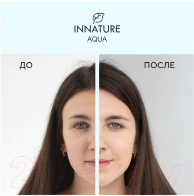 Гель для умывания Innature Aqua Натуральный (200мл)