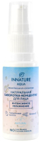 Сыворотка для лица Innature Aqua Натуральная сыворотка-концентрат интенсивное увлажнение (30мл) - 