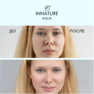 Маска для лица кремовая Innature Aqua Натуральная мгновенного действия (75мл)