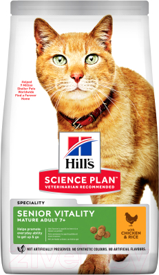 Сухой корм для кошек Hill's Science Plan Mature Adult 7+ Senior Vitality Chicken  (1.5кг)
