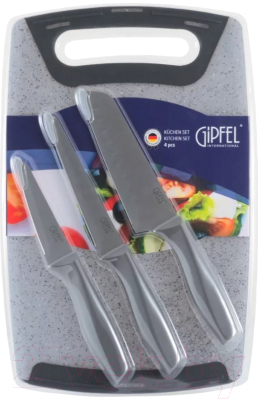 

Набор ножей Gipfel, 3258
