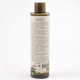 Миниатюра изображения товара Гель для душа Ecolatier Green Olive Мягкость & Нежность (350мл)