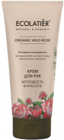 Крем для рук Ecolatier Green Wild Rose Молодость & Красота (100мл) - 