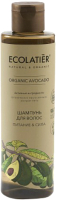 Шампунь для волос Ecolatier Green Avocado Питание & Сила (250мл) - 