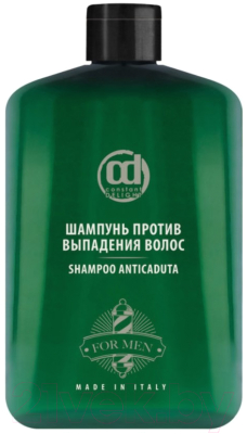 

Шампунь для волос Constant Delight, For Men Против выпадения волос