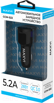 Изображение товара Зарядное устройство автомобильное Maxvi CCM-522 (черный)
