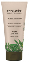 

Крем для рук, Green Cannabis Защитный