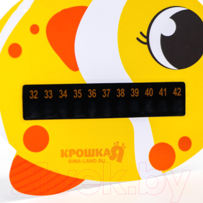 Детский термометр для ванны Крошка Я Морская рыбка / 3929804