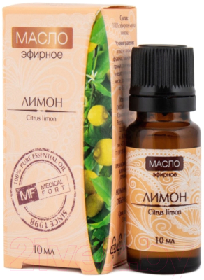 Эфирное масло Medicalfort Лимон (10мл)