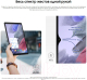 Миниатюра изображения товара Планшет Samsung Galaxy Tab A7 Lite 32GB WiFi / SM-T220N (темно-серый)