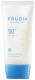 Крем солнцезащитный Frudia Эссенция SPF50+/PA++++ (50мл) - 