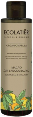 Масло для волос Ecolatier Green Marula Здоровье & Красота Для блеска волос (200мл)