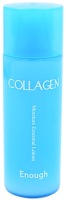 Лосьон для лица Enough Collagen Moisture Essential Увлажняющий (30мл) - 