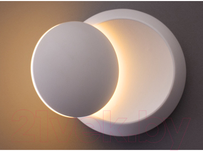 Светильник Arte Lamp Eclipse A1421AP-1WH
