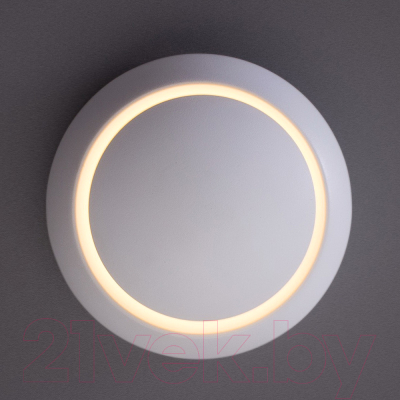 Светильник Arte Lamp Eclipse A1421AP-1WH