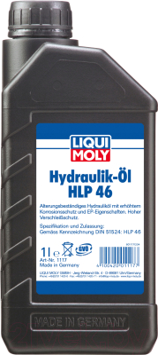 Индустриальное масло Liqui Moly Hydraulikoil HLP 46 / 1117 (1л)