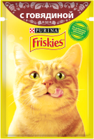 Корм для кошек Friskies Говядина в подливе (85г) - 