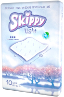 Набор пеленок одноразовых детских Skippy Light 60x60 (10шт) - 