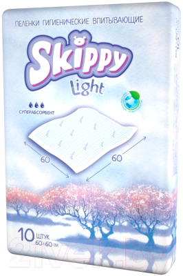 Набор пеленок одноразовых детских Skippy Light 60x60 (10шт)