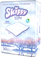 Набор пеленок одноразовых детских Skippy Light впитывающих c суперабсорбентом 60x60 (30шт) - 