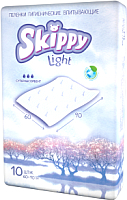 Набор пеленок одноразовых детских Skippy Light c суперабсорбентом 60x90 (10шт) - 