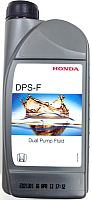 Трансмиссионное масло Honda DPS-F / 0829399902HE (1л) - 