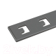 Миниатюра изображения товара Коннектор для шинопровода Maytoni Accessories For Tracks TRA004C-222S